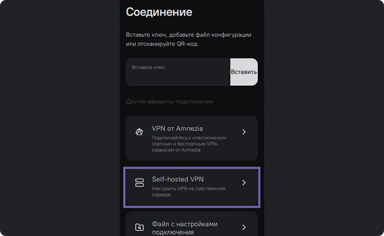 screen4