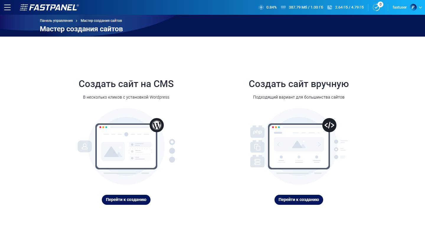 screen3