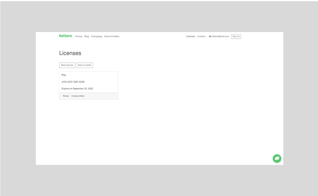 screen6